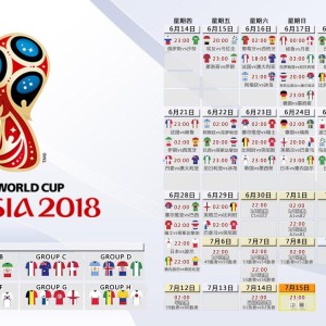 开云官网_东契奇单挑福克斯打板命中，狂揽31分8篮板8助攻率独行侠取胜