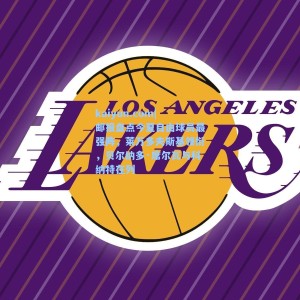 kaiyun.com|邮报盘点今夏自由球员最强阵，莱万多夫斯基领衔，贝尔纳多·席尔瓦与科纳特在列