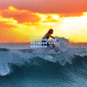 kaiyun.com：基恩言论再燃战火，卡里克妻子被指多嘴 或涉曼联赛前动员风波