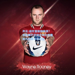 开云-诺坎普新蜘蛛侠？世体曝巴萨锁定阿尔瓦雷斯为前锋补强首选