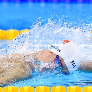 开云官网|全队手感炽热！洛杉矶快船队罚球27次全中缔造完美纪录