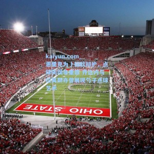 kaiyun.com_恩里克为卜拉欣辩护，点球失误非重罪 齐达内与拉莫斯亦曾展现勺子点球艺术