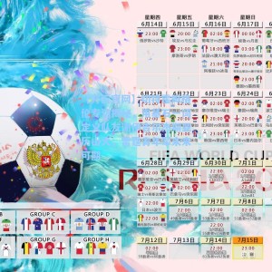 【开云官网】切特霍姆格伦专访揭秘，用基石一词定义队友谢伊吉尔杰斯亚历山大，雷霆青年军未来可期