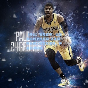 【开云】官方宣布，山东泰山后卫路易斯-洛佩斯转会西乙阿尔瓦塞特，开启欧洲征程