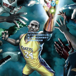 kaiyun.com-马丁内利公开道歉冲上热搜！重伤布拉德利事件引发阿森纳舆论风暴