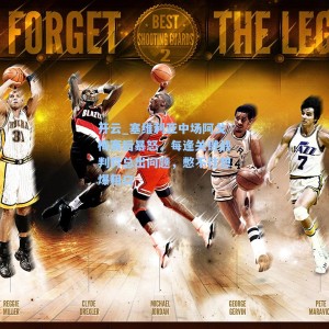 开云_塞维利亚中场阿戈梅赛后暴怒，每逢关键战判罚总出问题，憋不住想爆粗口