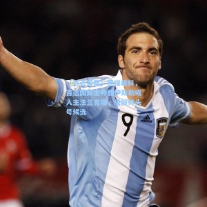 【开云官网】德媒曝料，吉达国民主帅雅伊斯勒或入主法兰克福，成新帅头号候选