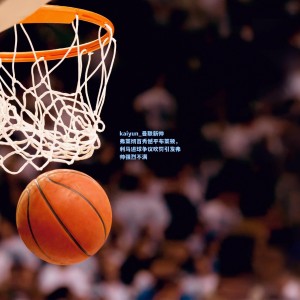 kaiyun_曼联新帅弗莱彻首秀憾平布莱顿，利马进球争议吹罚引发弗帅强烈不满