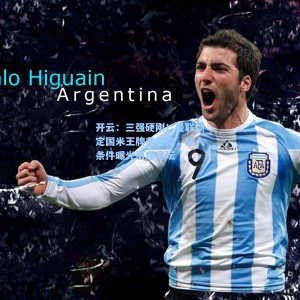 开云：三强硬刚！曼联锁定国米王牌弗里斯，放人条件曝光引爆足坛